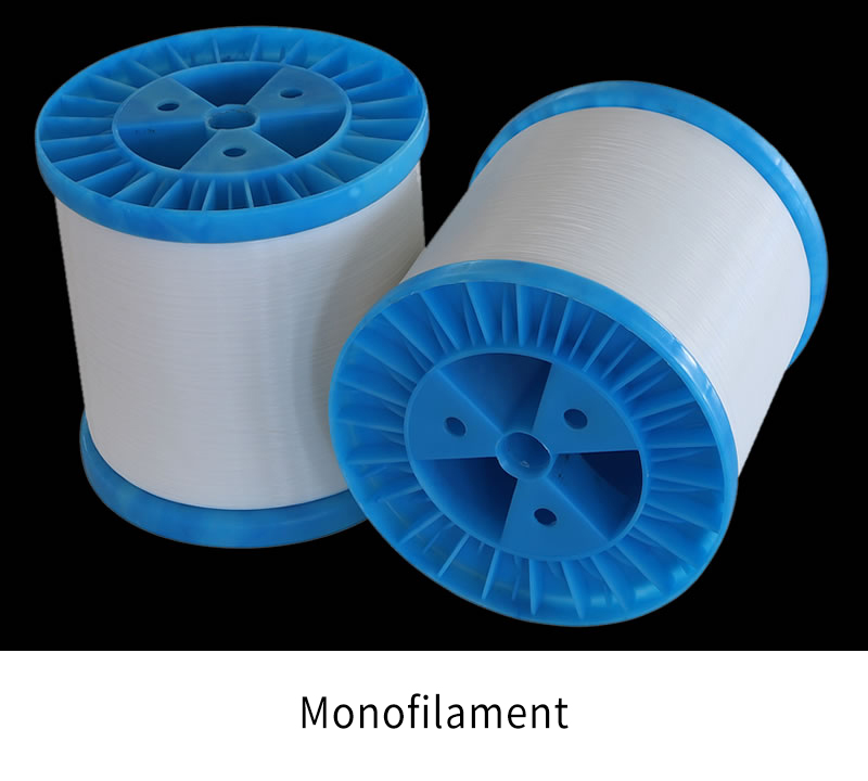 Monofilament
