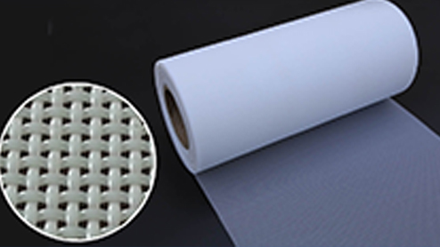 Nylon Woven Mesh